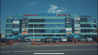 Закрытие "Ковровых Галерей" в ТК "Армада"