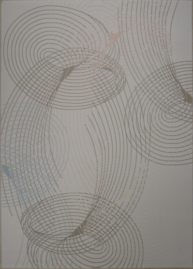 Ковёр 1,60х2,30 Muhur KOLEKSIYONU 824 Krem