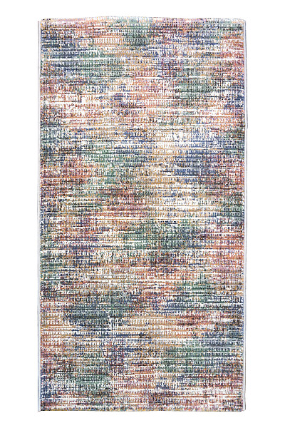 Ковёр 0,80х1,50 Argentum 63410/7696