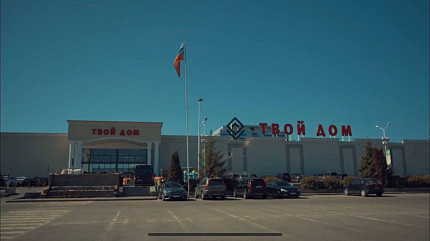 Ковровая Галерея в ТЦ "Крокус"