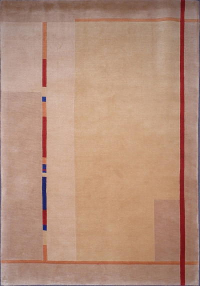 Ковёр 1,68х2,44 Тибет 45L QH-1534