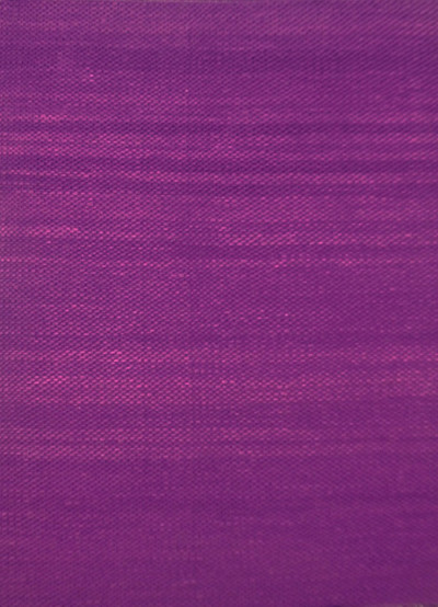 Ковёр 1,70х2,40 Шагги 24/35 шерсть