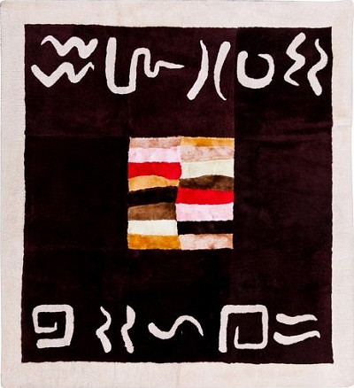 Ковёр 1,40х1,40 из овчины меховой Гавана