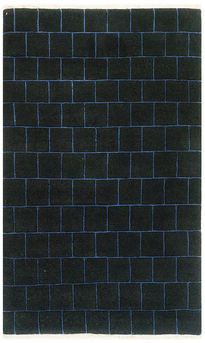 Ковёр 0,90х1,50 Nepal_Boх_Blue