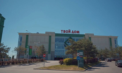 Ковровая Галерея в ТЦ "Твой дом" Новорижское ш.